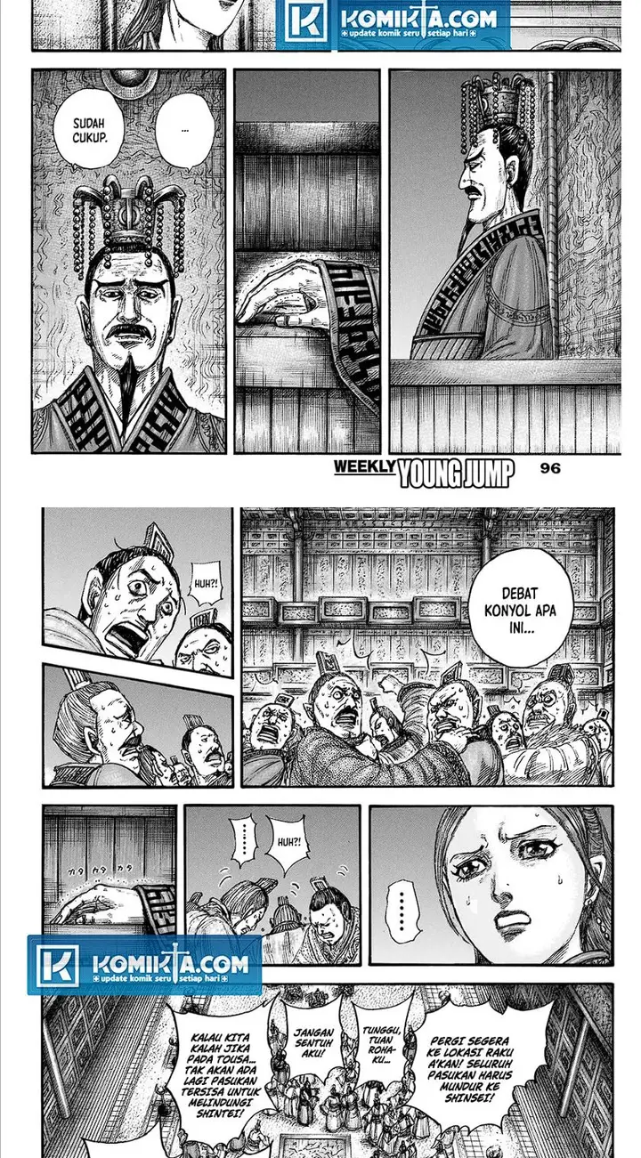 image-komik-kingdom-chapter-830-8/15