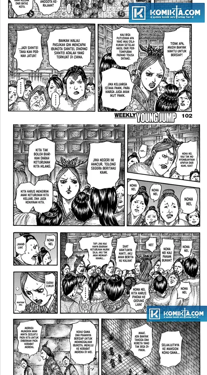image-komik-kingdom-chapter-830-13/15