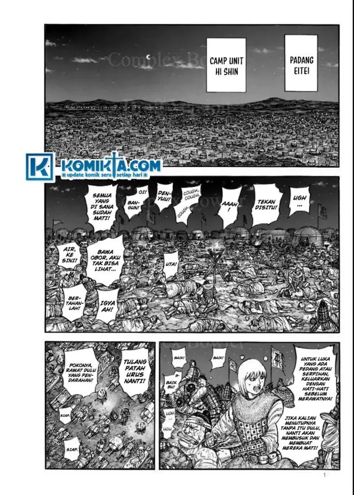 image-komik-kingdom-chapter-831-0/17