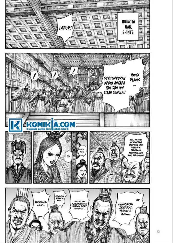 image-komik-kingdom-chapter-831-10/17