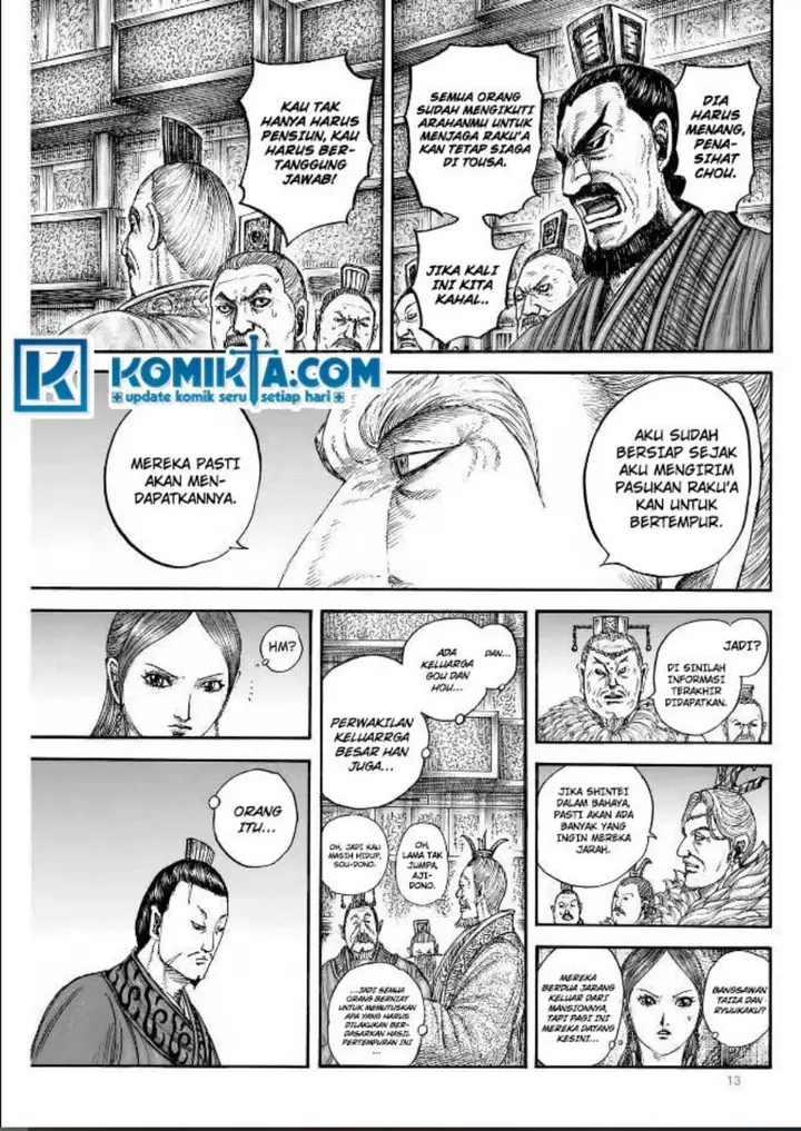 image-komik-kingdom-chapter-831-11/17