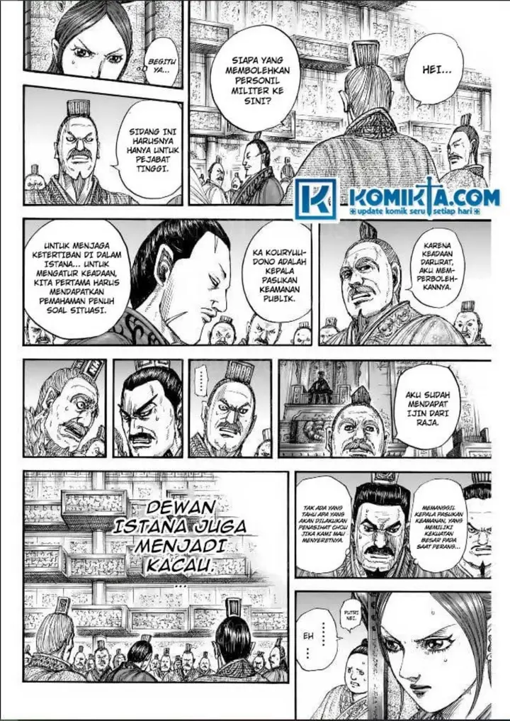 image-komik-kingdom-chapter-831-12/17