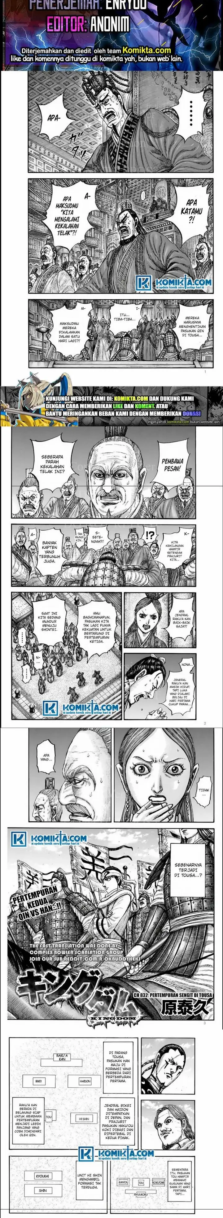 image-komik-kingdom-chapter-832-0/5