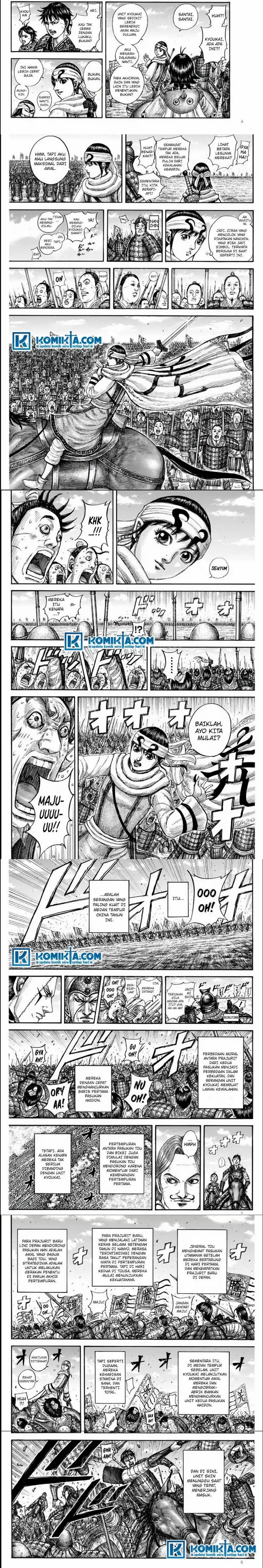 image-komik-kingdom-chapter-832-1/5