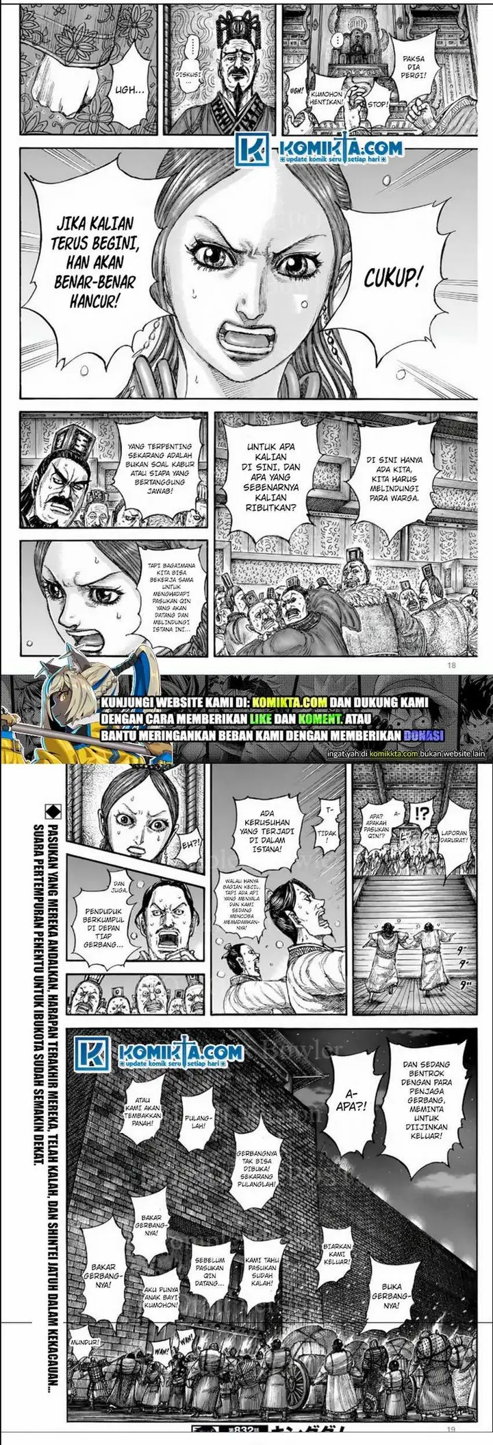 image-komik-kingdom-chapter-832-4/5