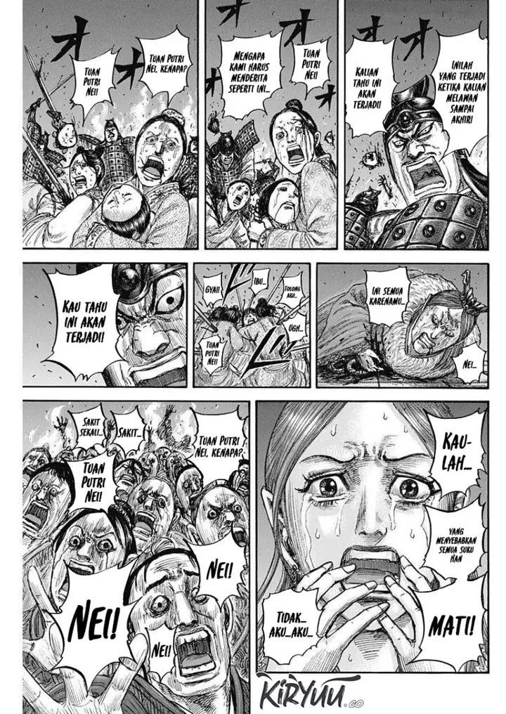 image-komik-kingdom-chapter-833-2/19