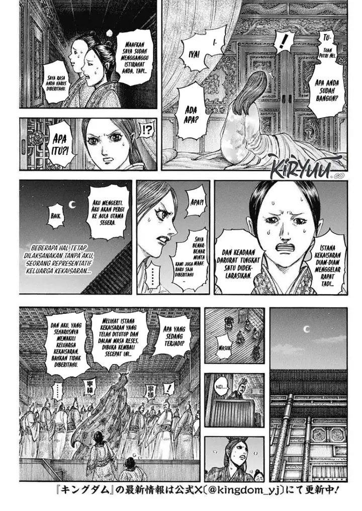 image-komik-kingdom-chapter-833-4/19