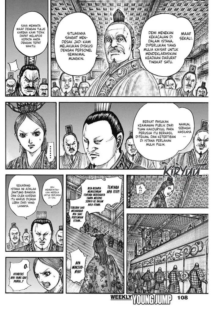 image-komik-kingdom-chapter-833-5/19