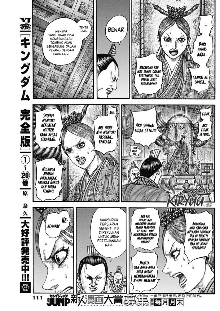 image-komik-kingdom-chapter-833-8/19