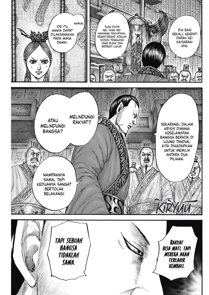 image-komik-kingdom-chapter-833-10/19