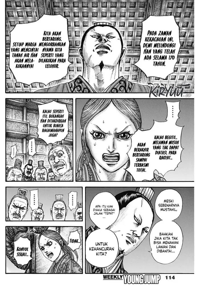 image-komik-kingdom-chapter-833-11/19