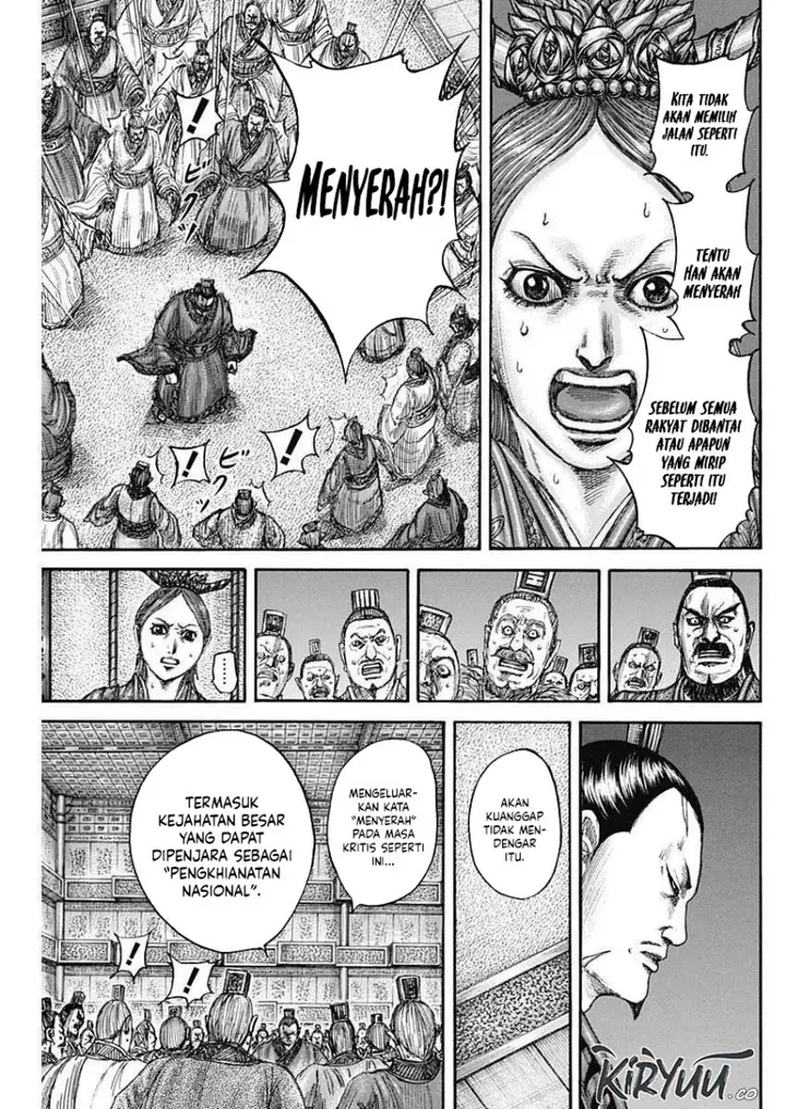 image-komik-kingdom-chapter-833-12/19