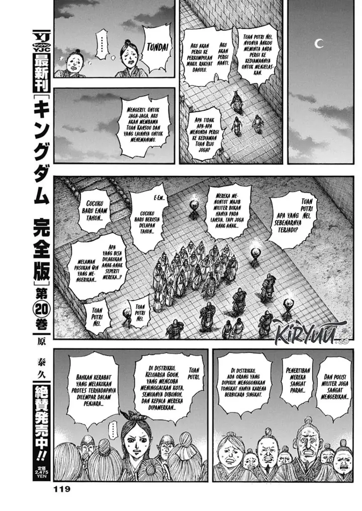 image-komik-kingdom-chapter-833-16/19