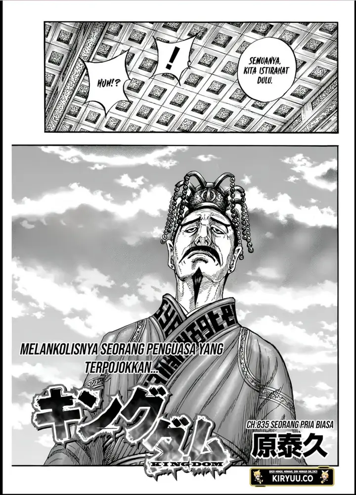 image-komik-kingdom-chapter-835-2/20