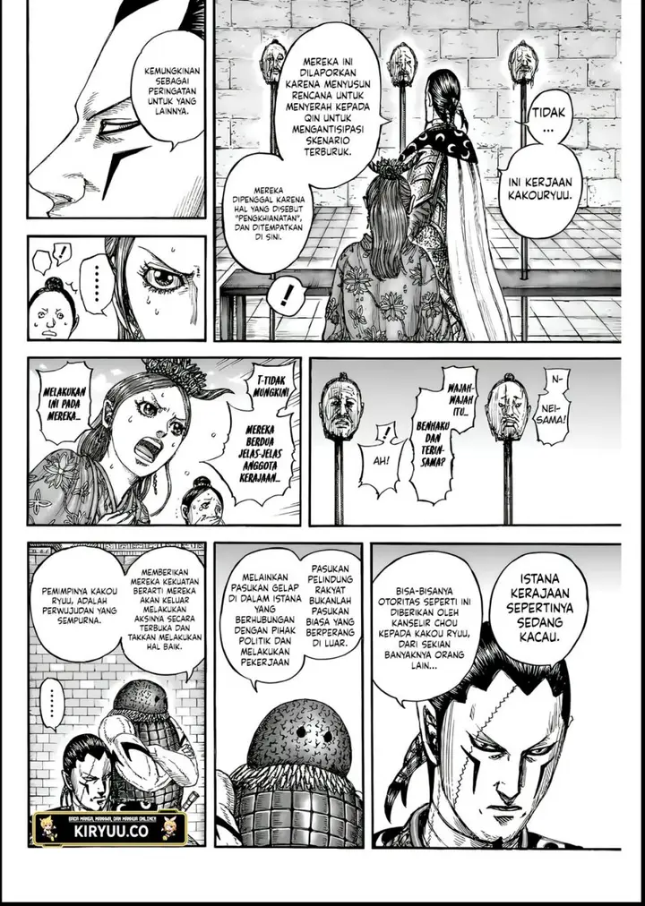 image-komik-kingdom-chapter-835-5/20
