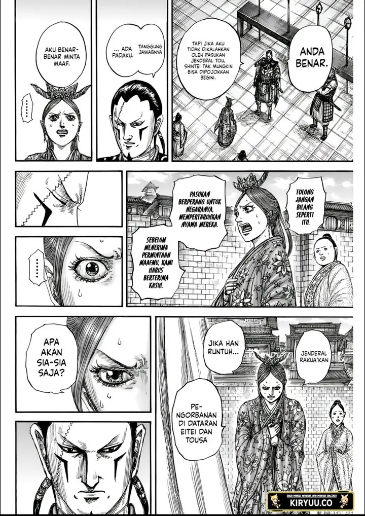 image-komik-kingdom-chapter-835-7/20