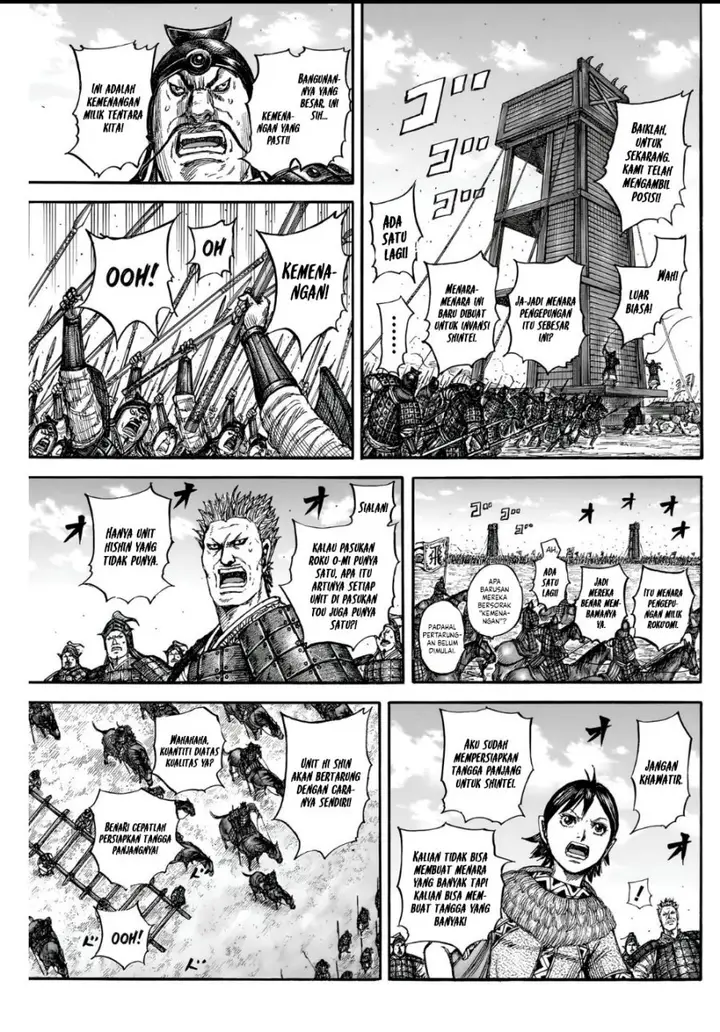 image-komik-kingdom-chapter-836-5/18