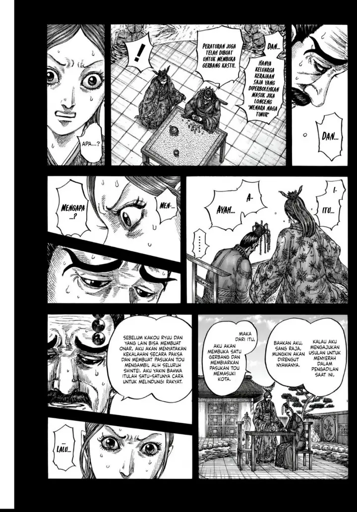 image-komik-kingdom-chapter-836-13/18