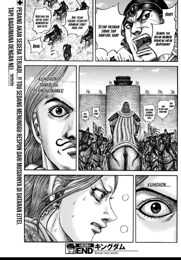 image-komik-kingdom-chapter-836-17/18