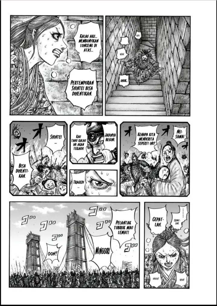 image-komik-kingdom-chapter-837-7/20