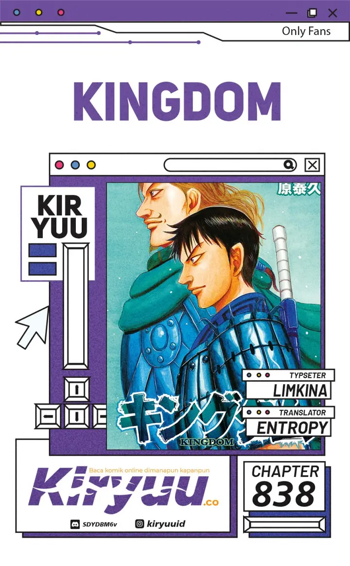 image-komik-kingdom-chapter-838-0/18