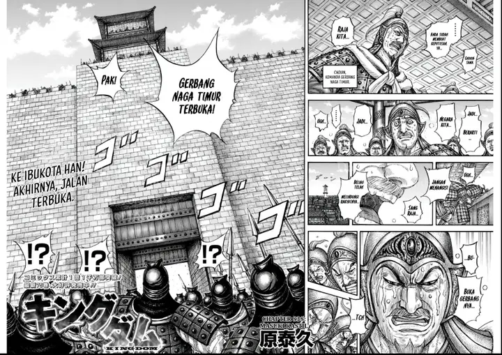 image-komik-kingdom-chapter-838-2/18