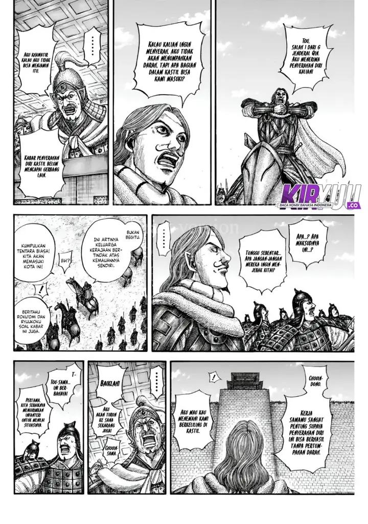image-komik-kingdom-chapter-838-7/18