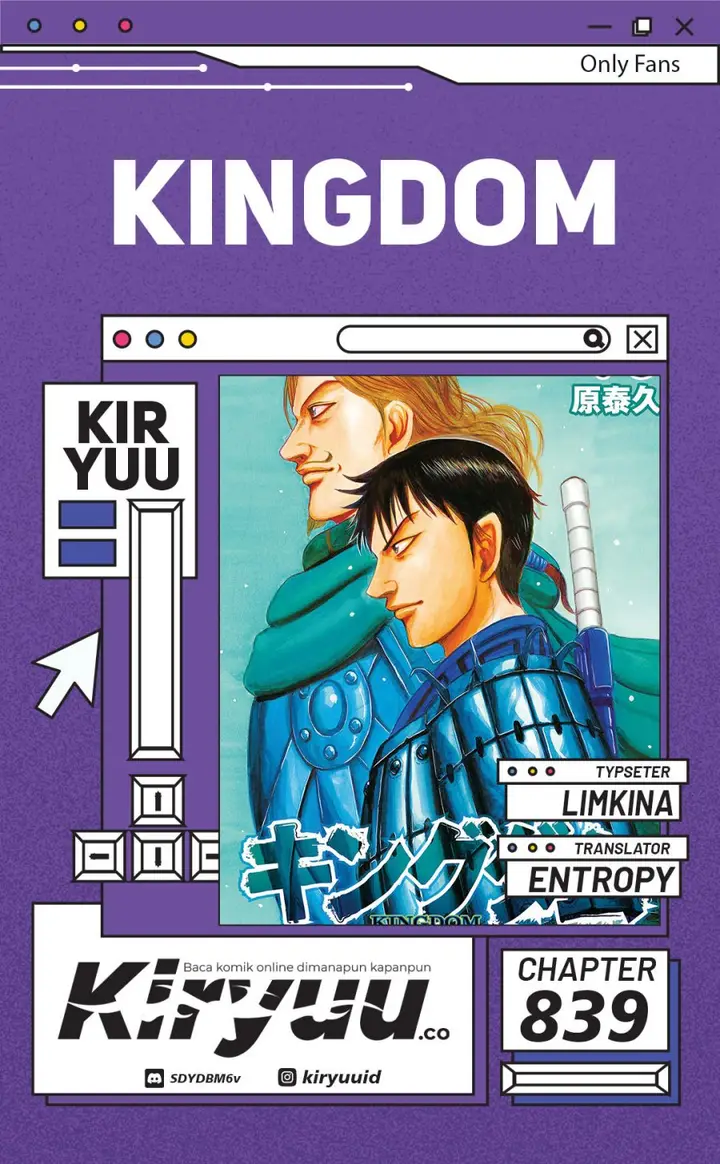 image-komik-kingdom-chapter-839-0/20