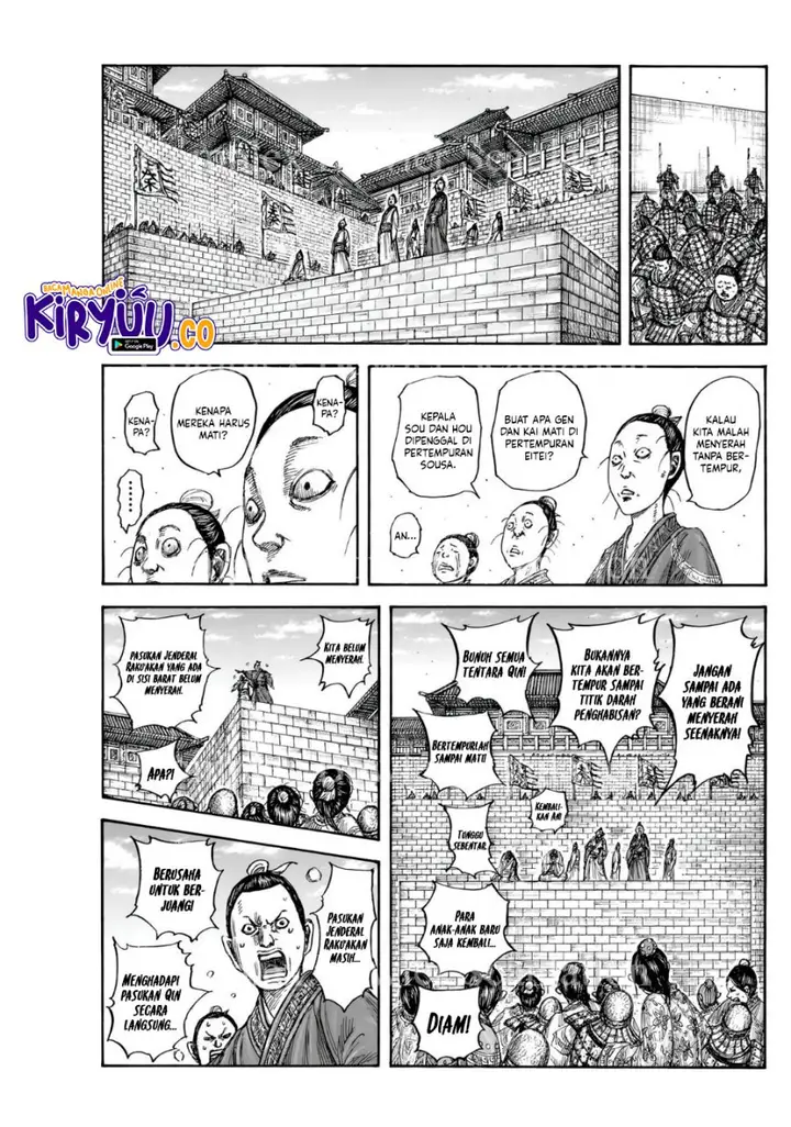 image-komik-kingdom-chapter-839-3/20