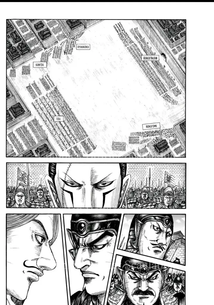 image-komik-kingdom-chapter-839-4/20