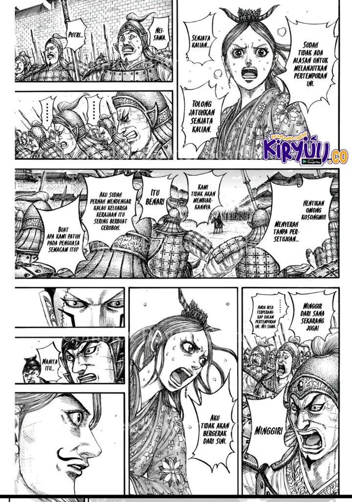 image-komik-kingdom-chapter-839-9/20