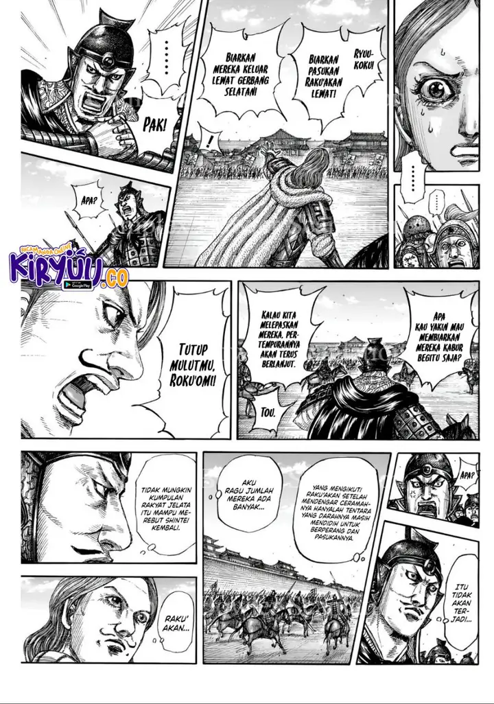 image-komik-kingdom-chapter-839-17/20