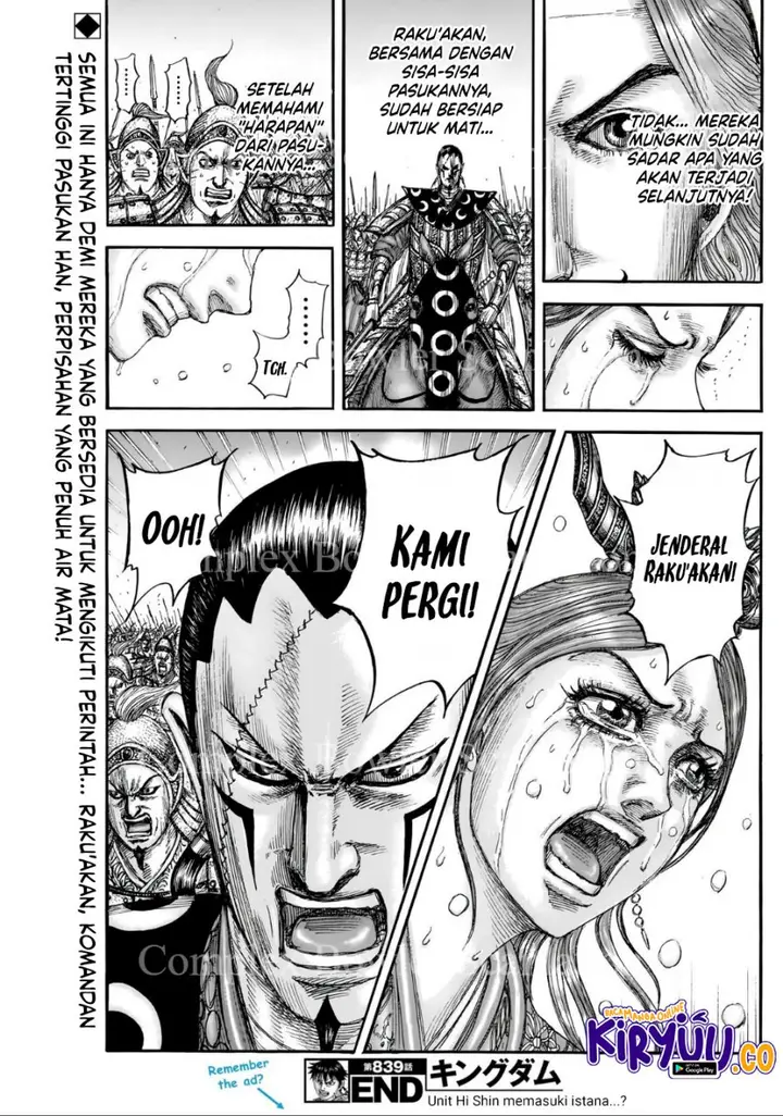 image-komik-kingdom-chapter-839-19/20