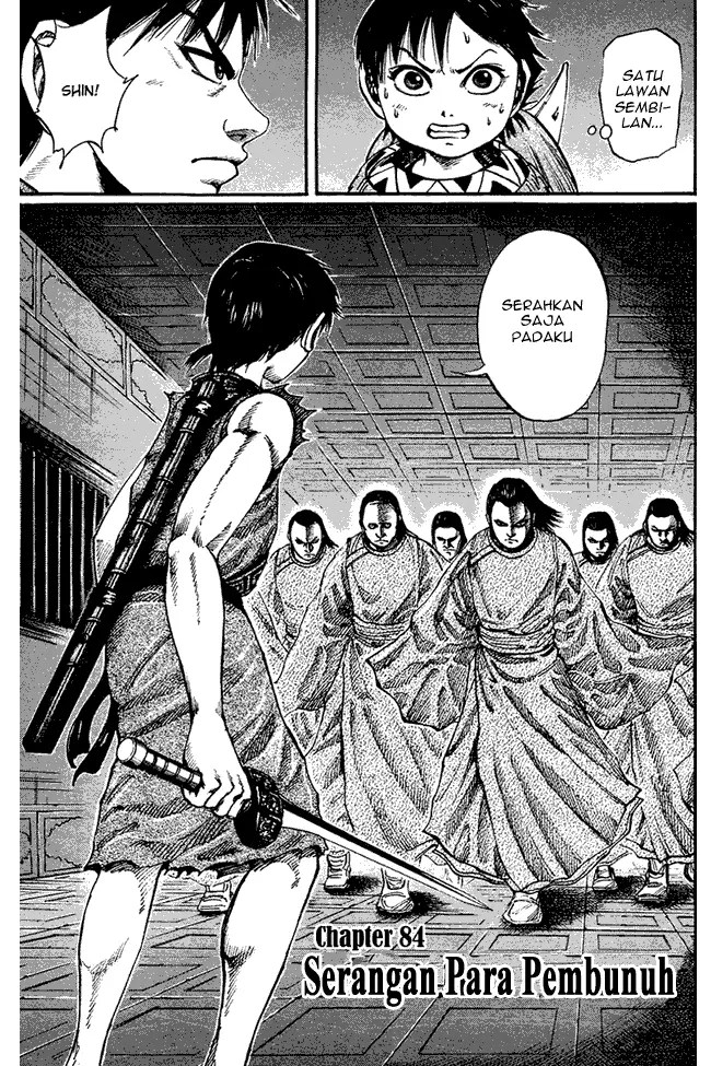 image-komik-kingdom-chapter-84-0/18