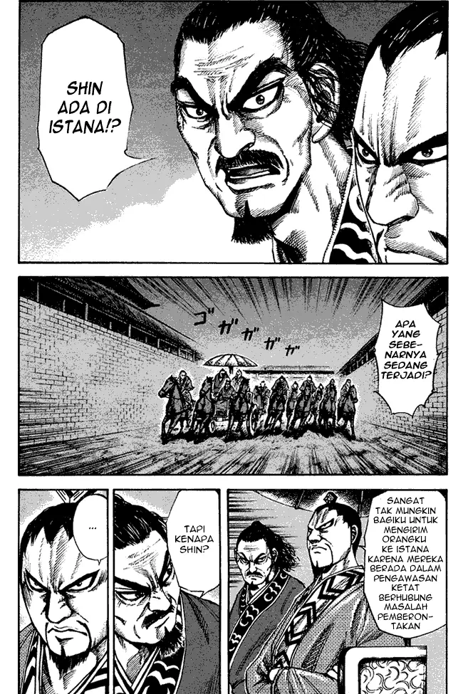 image-komik-kingdom-chapter-84-1/18