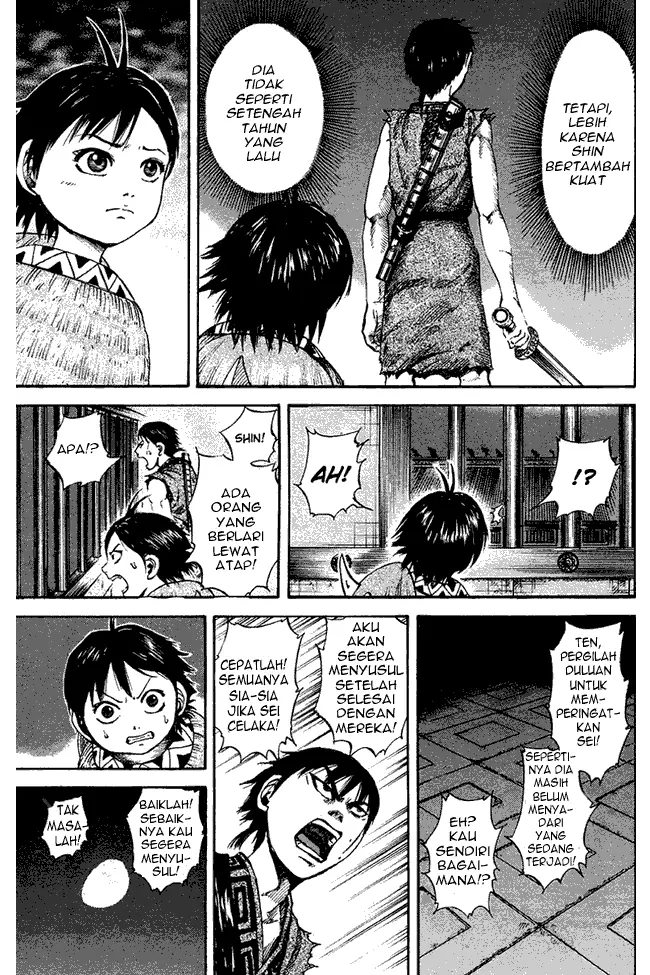 image-komik-kingdom-chapter-84-14/18