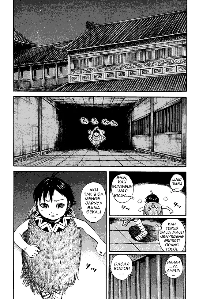 image-komik-kingdom-chapter-84-15/18