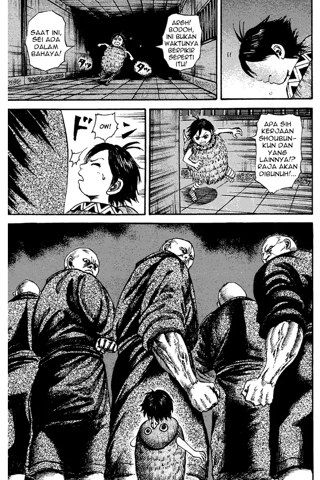 image-komik-kingdom-chapter-84-16/18