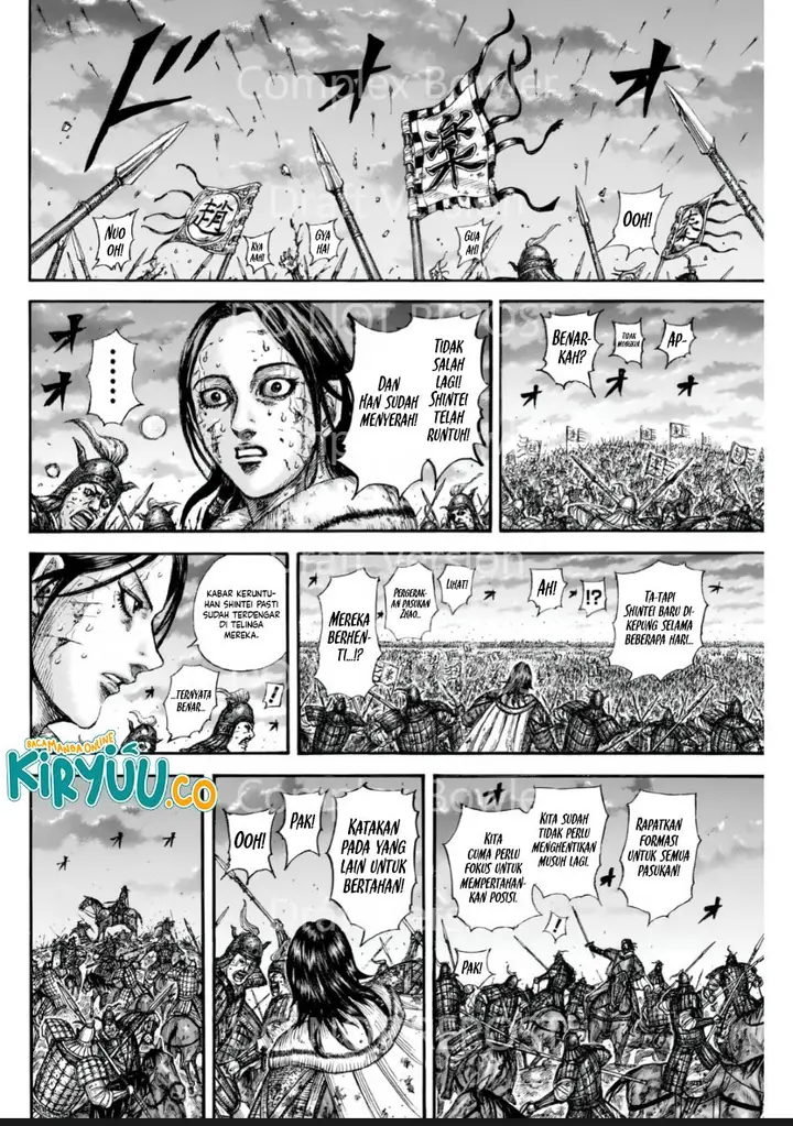 image-komik-kingdom-chapter-841-1/19