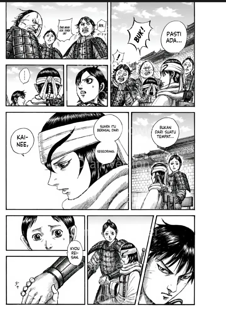 image-komik-kingdom-chapter-841-11/19