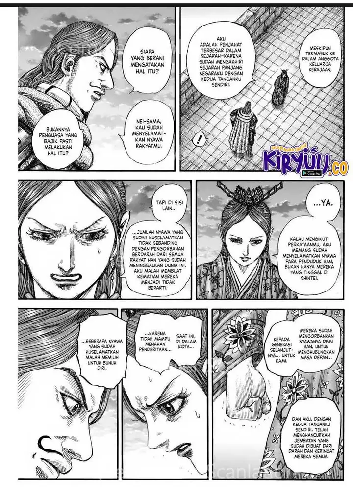 image-komik-kingdom-chapter-842-5/19