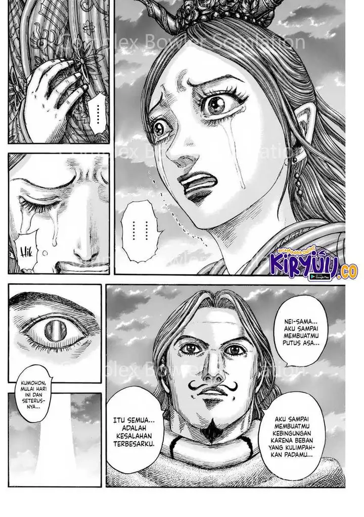 image-komik-kingdom-chapter-842-11/19