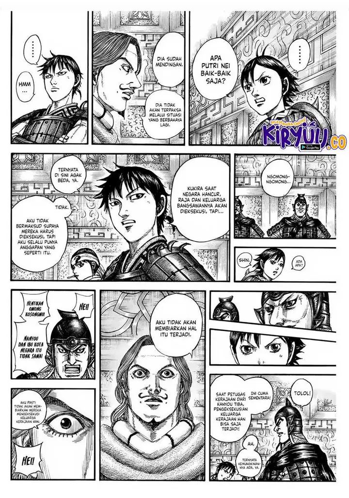image-komik-kingdom-chapter-843-1/17
