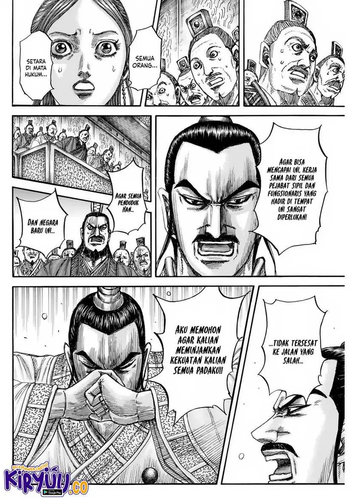 image-komik-kingdom-chapter-843-10/17