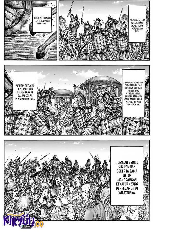 image-komik-kingdom-chapter-843-14/17