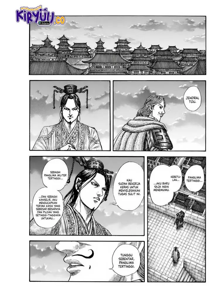 image-komik-kingdom-chapter-843-15/17
