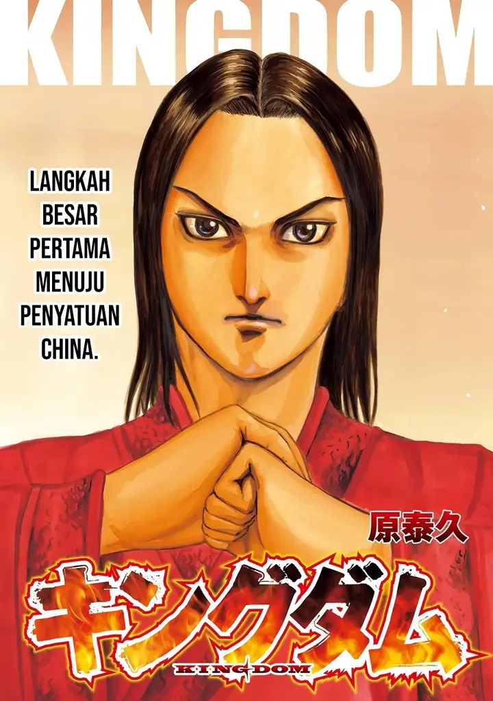 image-komik-kingdom-chapter-844-0/20