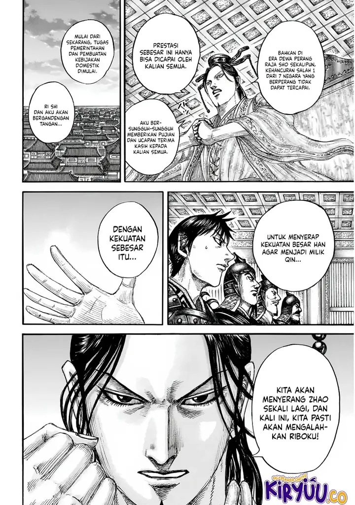 image-komik-kingdom-chapter-844-6/20