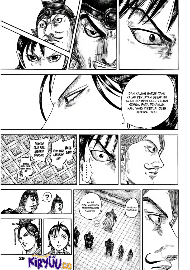 image-komik-kingdom-chapter-844-7/20