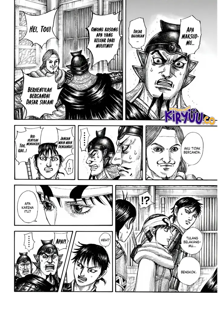 image-komik-kingdom-chapter-844-12/20